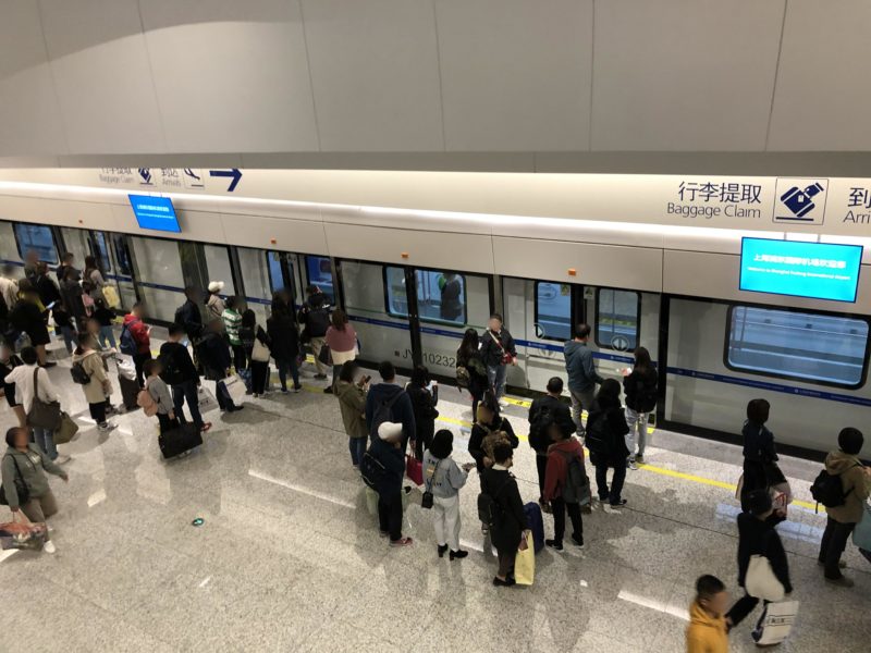 上海浦東S2到着　鉄道