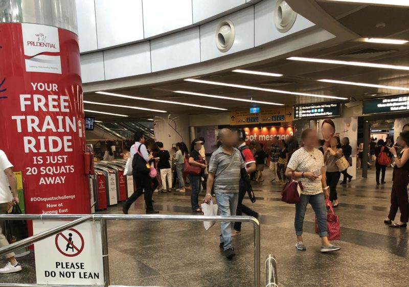 シンガポール　MRT オーチャード駅